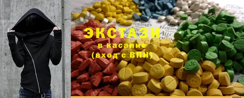 Ecstasy TESLA  где продают наркотики  mega как войти  Ясногорск 