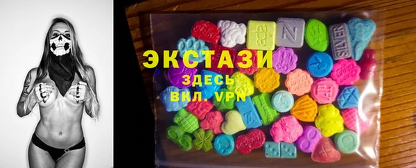 MESCALINE Богородицк